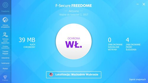 F-Secure Freedome VPN (9)